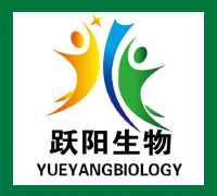 内蒙古跃阳生物环保有限公司